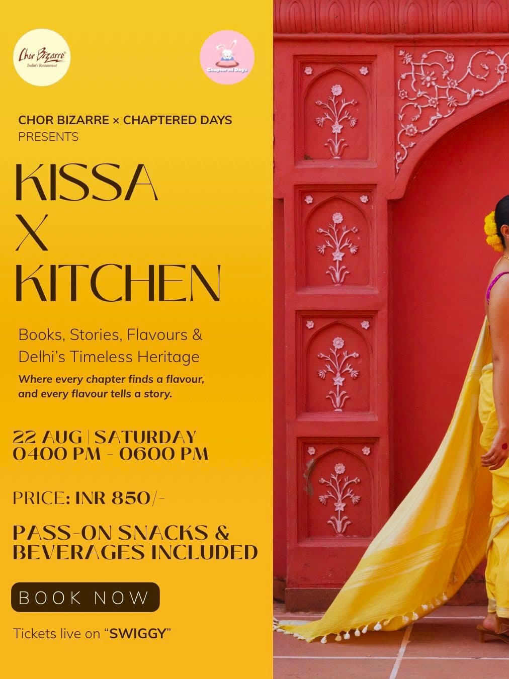 Kissa X Kitchen
